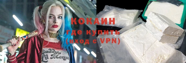 марки lsd Аркадак