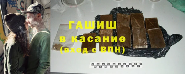 амфетамин Приозерск