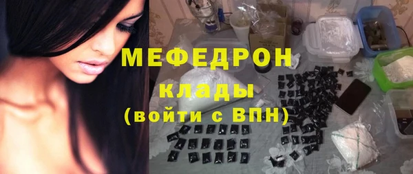 твердый Арсеньев