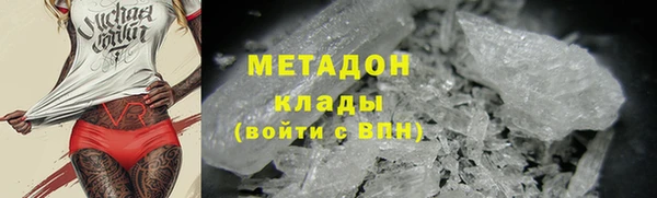 твердый Арсеньев