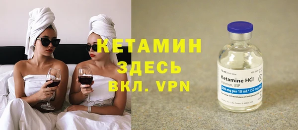 марки lsd Аркадак