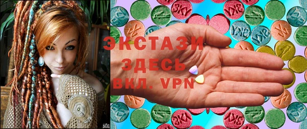 марки lsd Аркадак