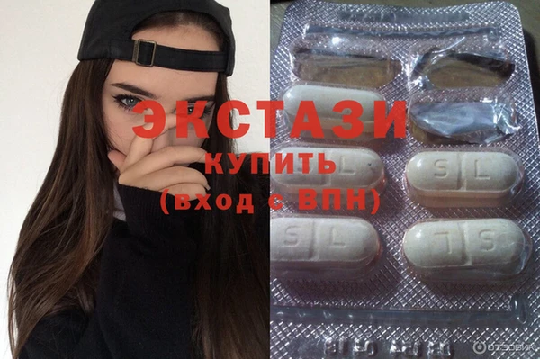 марки lsd Аркадак