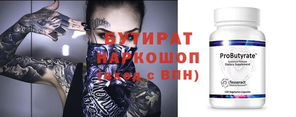 твердый Арсеньев