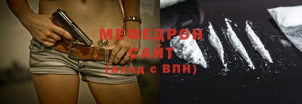 твердый Арсеньев