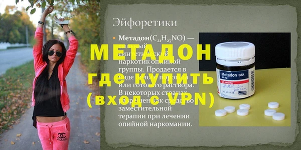 твердый Арсеньев