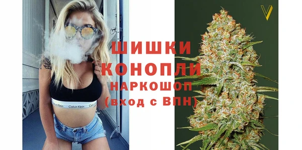 марки lsd Аркадак