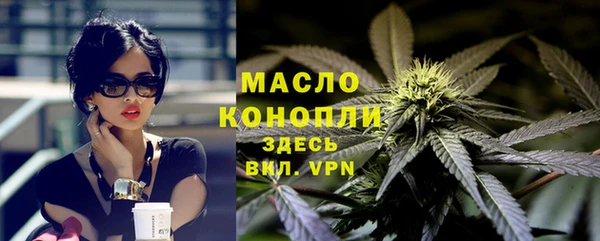 марки lsd Аркадак