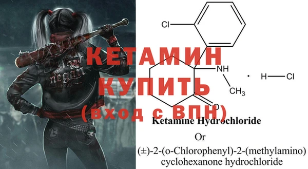 спиды Пролетарск