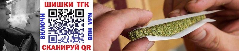Конопля LSD WEED  блэк спрут рабочий сайт  Советская Гавань 